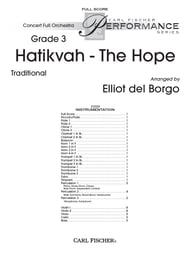 Hatikvah Orchestra Scores/Parts sheet music cover